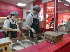 -阮大兴糕团(日月光中心店)