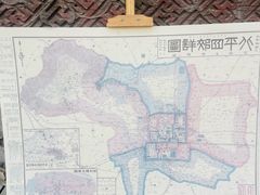 -正阳书局(西四南大街店)
