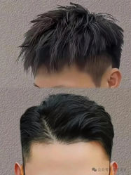 -风生造型