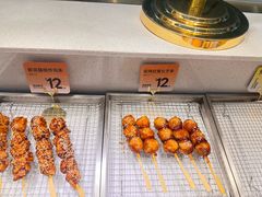 -池田寿司·新鲜现做(昌平悦荟店)