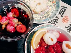 -宫事颐庭·老佛爷贵寿下午茶(颐和园店)