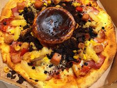 -达美乐比萨(双阳支路店)