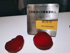 -王品牛排(佛山南海万科广场店)