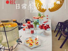企业茶歇下午茶甜品台-艾加柒克蛋糕茶歇甜品台(春熙路店)