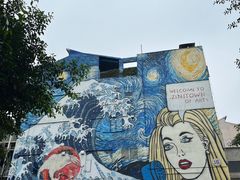 -广州市紫泥堂文化创意园景区
