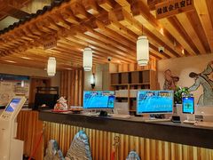 -青水瓦台汤泉(新华店)