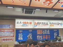 -黔三一夺夺粉酸汤火锅(百信店)