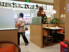 -黄记煌三汁焖锅(悦方IDmall店)