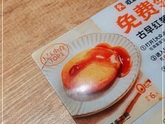 -小满手工粉(北京来福士店)