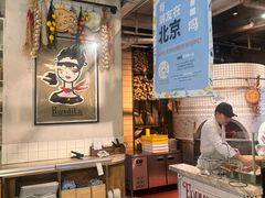 -Alimentari Grande(东湖路店)