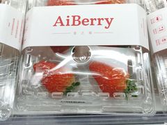 -city'super超·生活(国金中心商场店)
