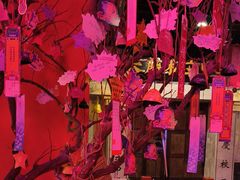 -长藤鬼校(观音桥店)
