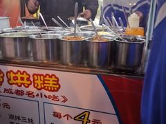 -蜗牛蛋烘糕