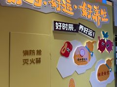 -杭州大厦LSE城市生活超市(杭州大厦店)