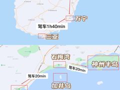 -日月湾海门游览区