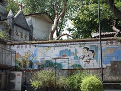 -山城巷传统风貌区