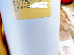 -茶百道(会展东路店)