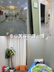 -苗医生0感祛痘连锁