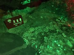 -天龙八部武侠城