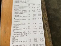 账单-Cactus墨西哥仙人掌餐厅