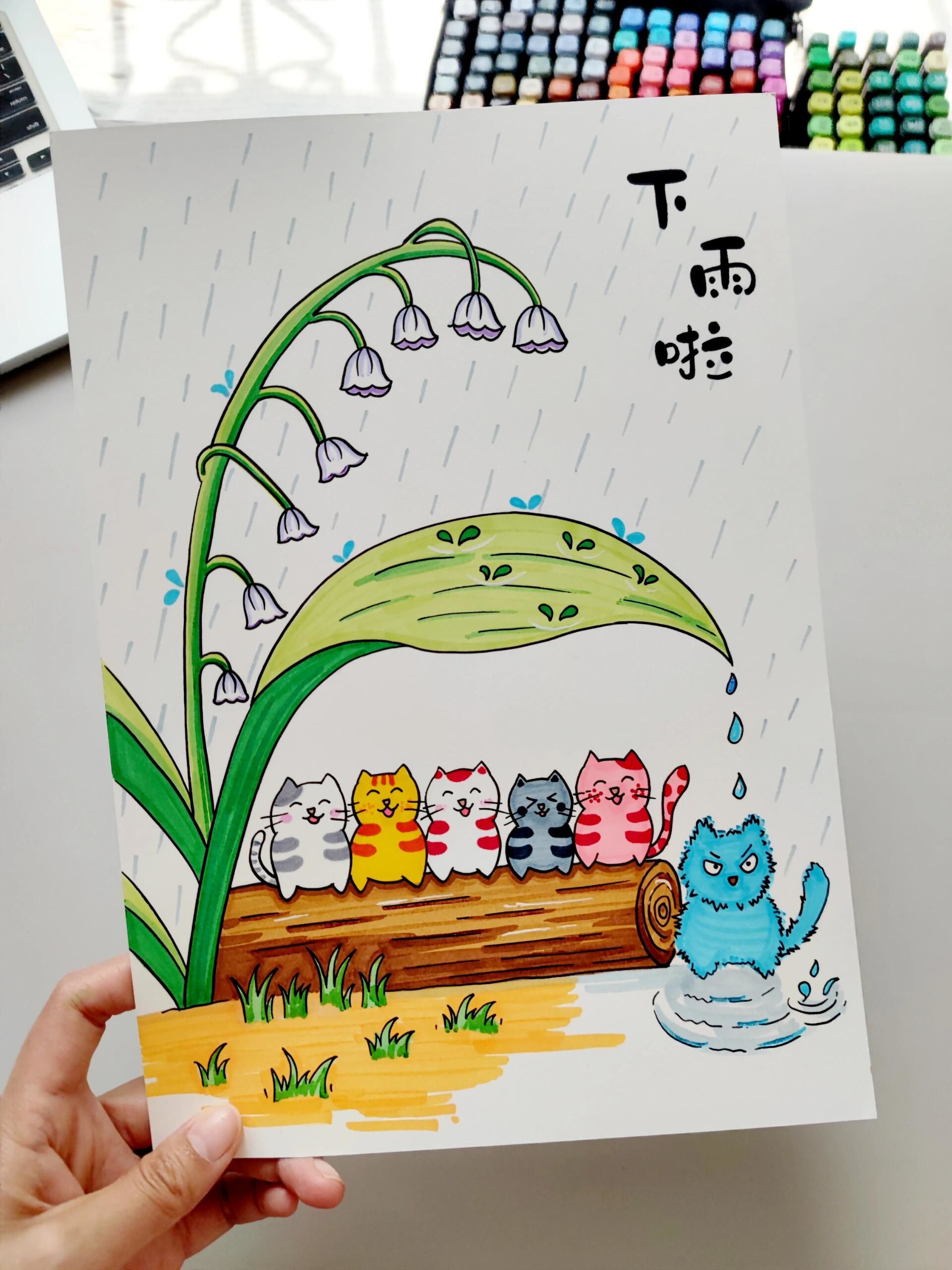 n创意儿童画下雨天的小猫咪们
#儿童简笔画 #儿童创意美术作品