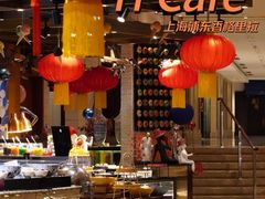 -怡咖啡海鲜自助餐厅(浦东香格里拉店)