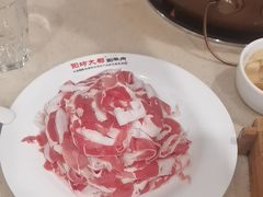 -阳坊大都涮羊肉(阳坊总店)