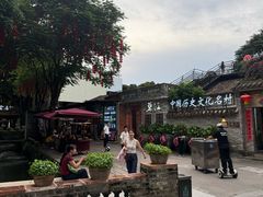 -德云居