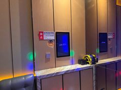 -星聚会KTV(苏州尹山湖歌林公园店)