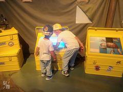 -沈阳海洋探索中心