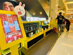 -爱回收(金桥国际商业广场店)