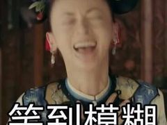 -面包与我Bread Or Me(长城汇店)