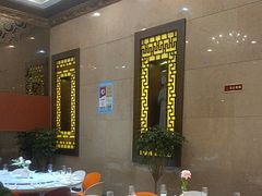 -唐乐宫·歌舞剧院餐厅
