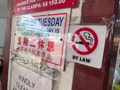-白蘭閣街蝦麵