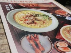 -和府捞面(北美新天地店)