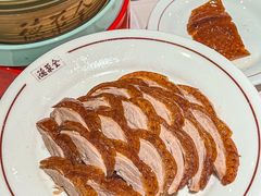 -北京全聚德(王府井店)