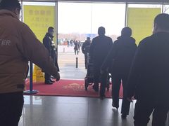 -威海大水泊国际机场