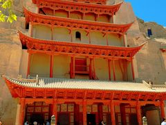 -敦煌莫高窟数字展示中心