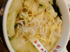 -勤德兴(湖滨路店)