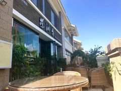 -茶油香闽南菜·花园餐厅(前埔店)