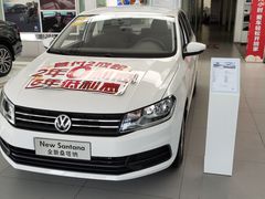 -协通上汽大众(崇明店)