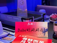 -石家庄万象城