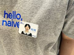 -天真蓝照相馆(五角场百联又一城店)