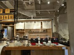 -山食间·中式营养轻餐(保利时光里店)