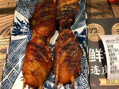 -探鱼·鲜青椒爽麻烤鱼(领展购物广场店)