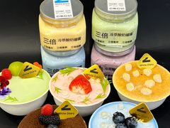 -白色日记·手作酸奶(麦凯乐店)