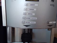 -BLD西餐厅(成都首座万丽酒店)
