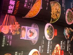 -胡桃里乐队酒馆(长春总店)