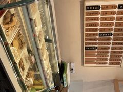 -大塘集美蛙鱼头·万州烤鱼(滨江天街店)