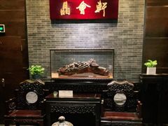 -晶会轩宁波海味(世纪大道店)